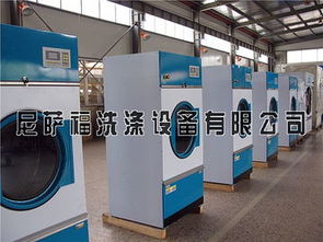 供應(yīng)配額游艇用水洗機洗脫兩用機大型工業(yè)洗衣機報價及紡機投資指南